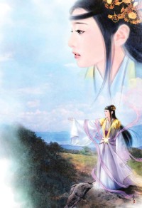 （劍三同人）覆水