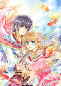 和帝国上将先婚后爱[gb]