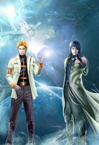 [综武侠]都到我碗里来！